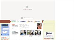 Desktop Screenshot of kj.kgdigital.co.kr